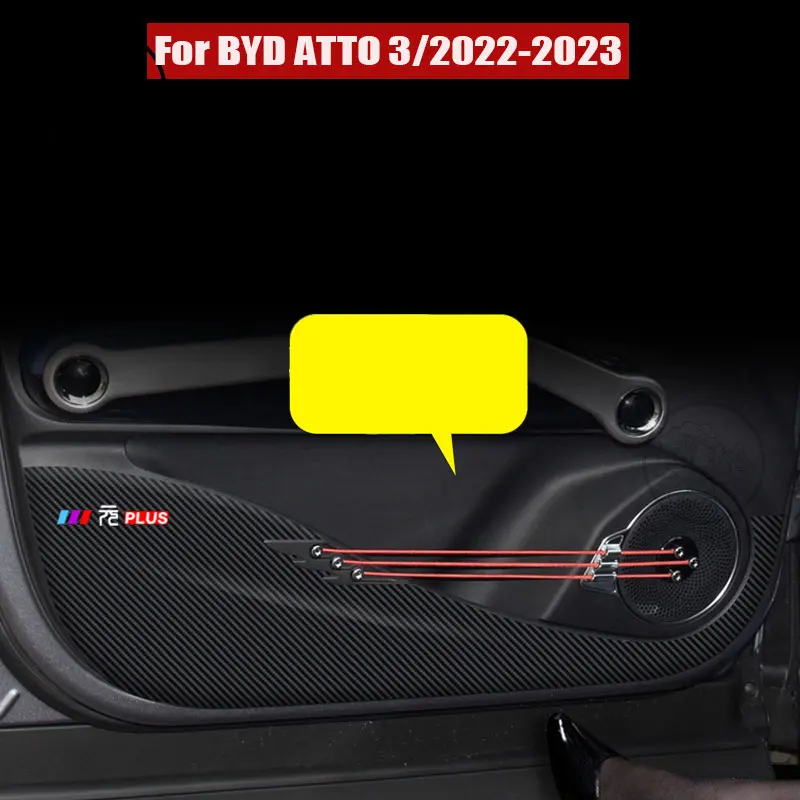 

Carbon Fiber PVC Car Door Anti-Kick Pad Stickers Protector Films For BYD ATTO 3 2022 2023