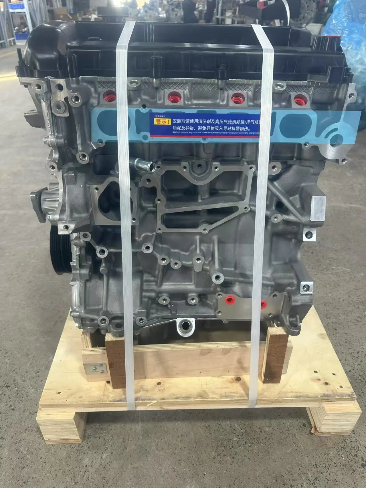 Factory New 2.0L Motor B4204s3 Engine Assembly for Volv S40 S80 V70 V50 C30