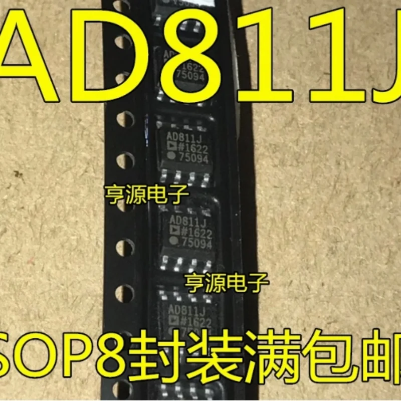5 pçs/lote AD811JRZ AD811JR AD811 SOP-8