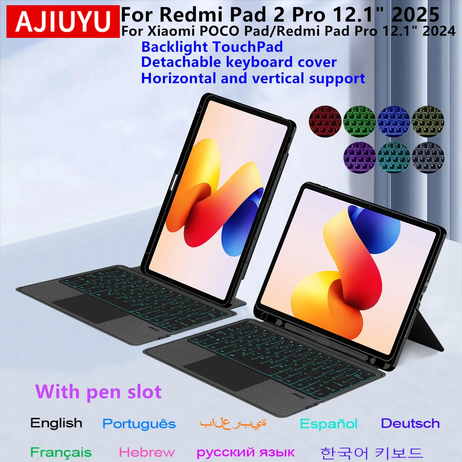 Magic Keyboard Case For Xiaomi Redmi Pad 2 Pro 12.1 inch 2025 Redmi Pad 2 Pro Poco Pad 12.1
