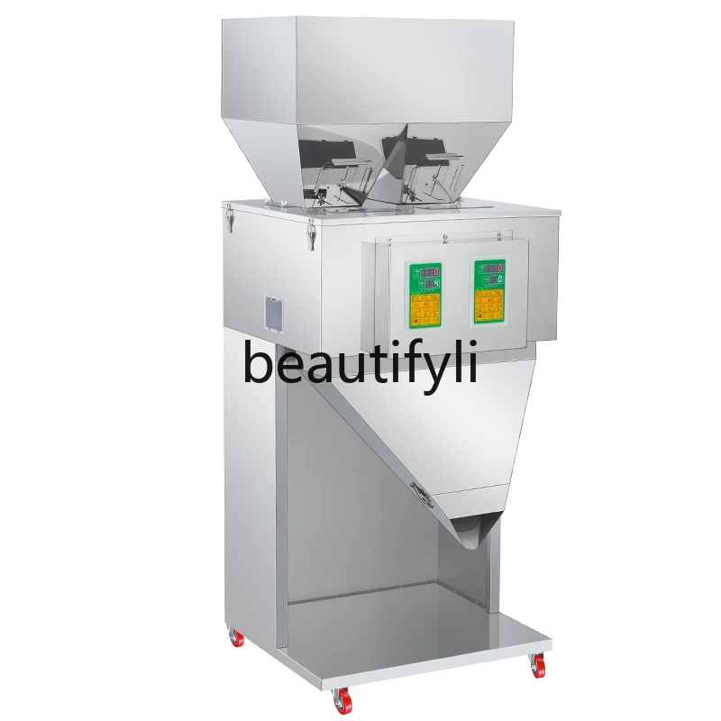 

Automatic Large Quantitative Dispensing Machine for Rice, Tea, Powder, Granules, Intelligent Dual-Head Packaging Machine