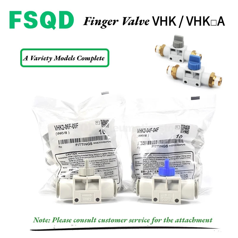 VHK2-04F-04F VHK2-0…