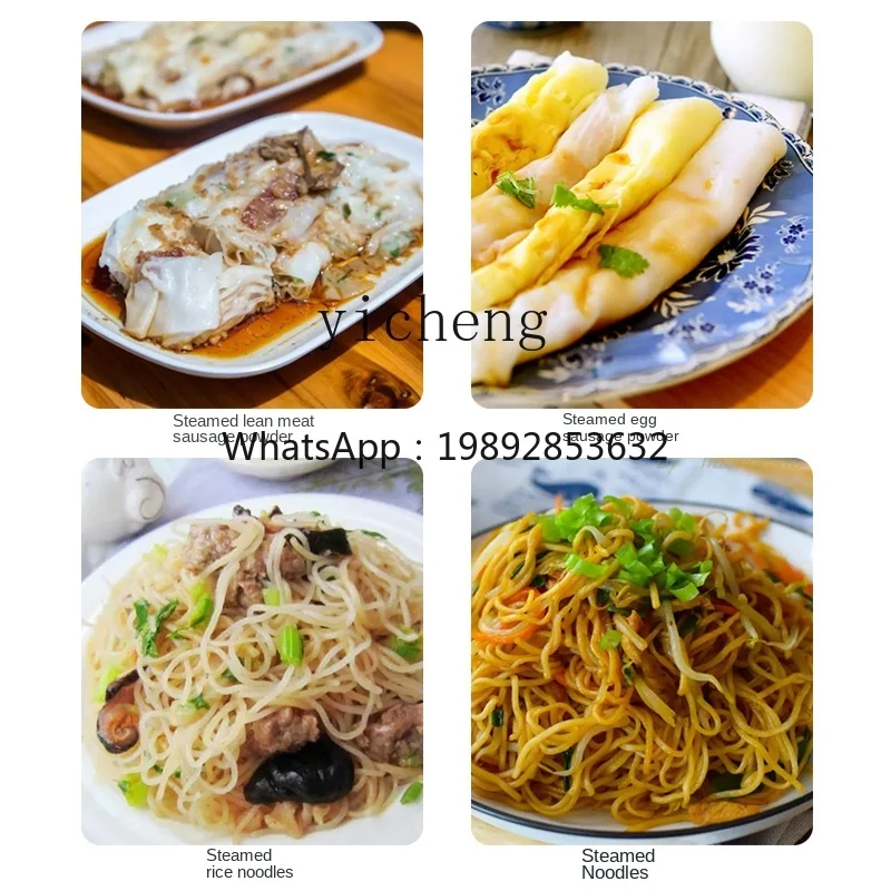 Steamed Vermicelli Roll Machine Commercial Desktop Liangpi Machine Seconds Steam Breakfast Shop Small Household Steam Oven