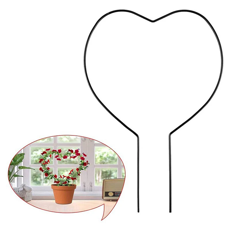 1PC Plant Trellis Support Frame Heart-shaped Vine Climbing Rack Iron Garden Plant Support Stake Stand Flower Garden Decor