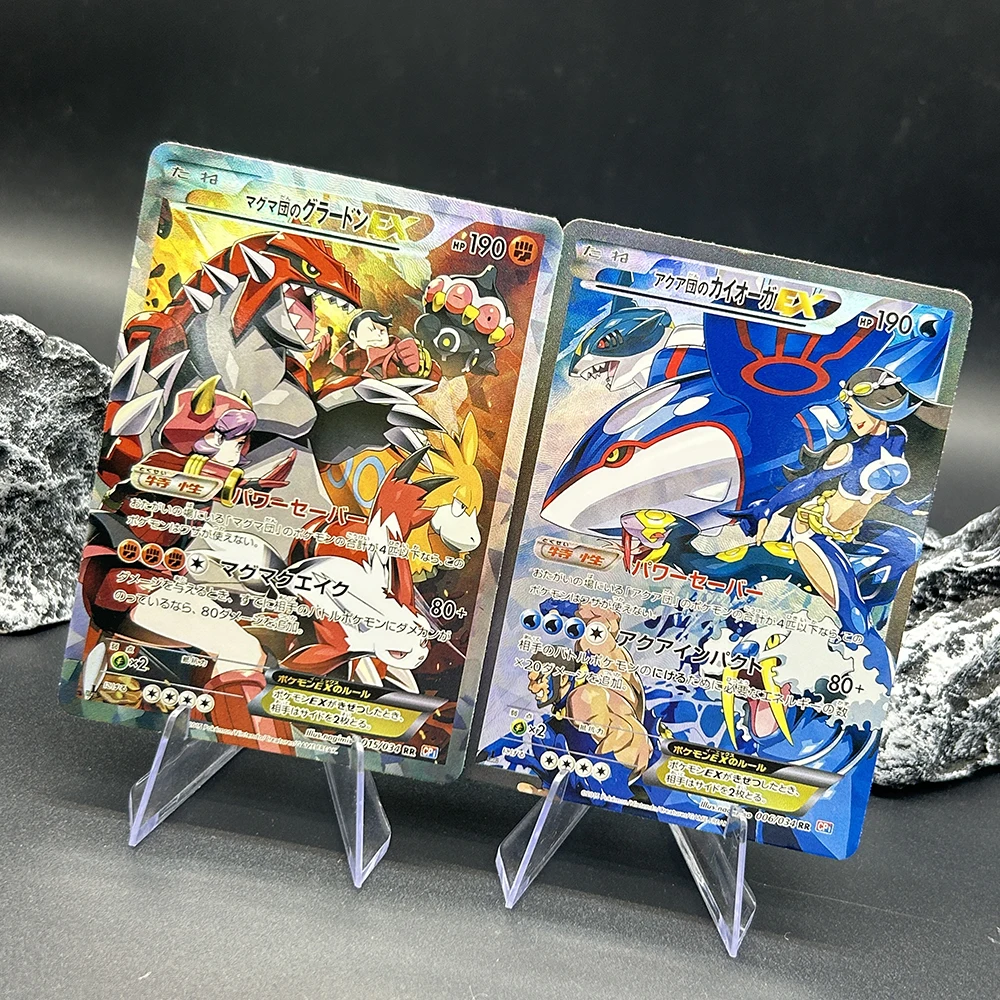 1PCS/2PCS Kartu Koleksi PTCG Buatan Sendiri Kartu Tunggal Groudon Kyogre Ex En Kartu Tunggal Klasik Permainan Kartu Anime Hadiah