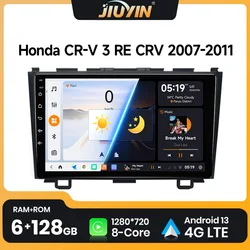 8Core Android 13 Carplay Car Radio For Honda CR-V 3 RE CRV 2007-2011 Multimedia Video Player 2 Din Navigation GPS DVD Head Unit