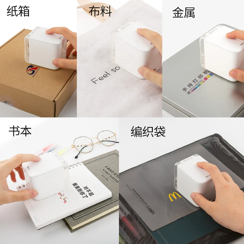 Hand-held printer full-color ink-jet greeting card flower shop diy trademark Logo with home portable miniature portable