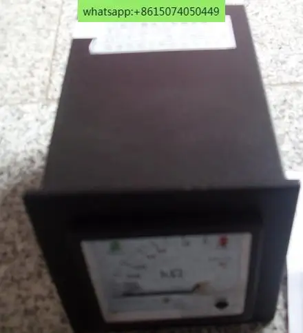 

Electronic insulation monitoring al-arm ZDB