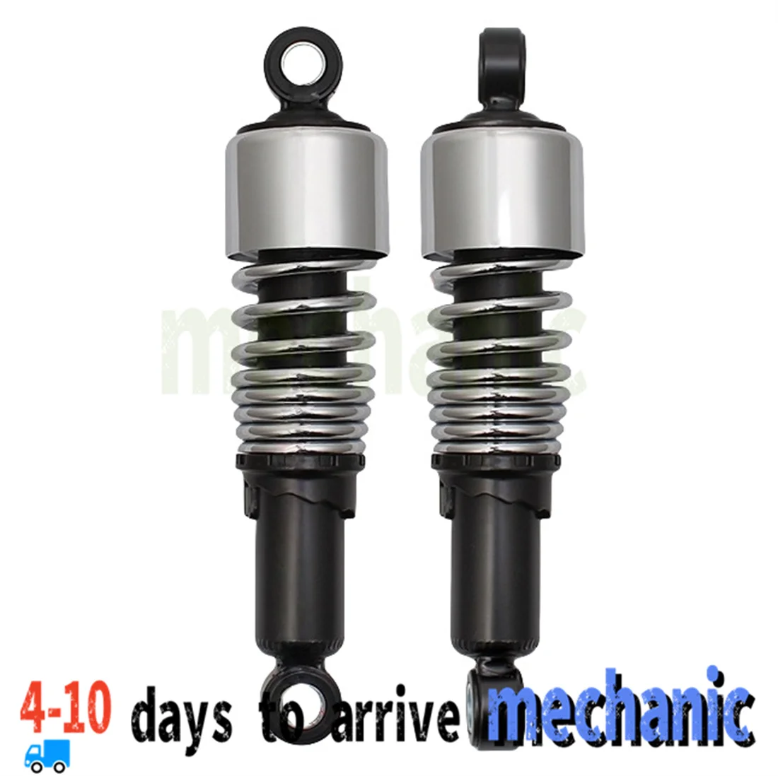 

A PAIR For YOSS10.5 inch 267 modified motorcycle suitable for sports star 1200 lowered XL1200T shock absorber