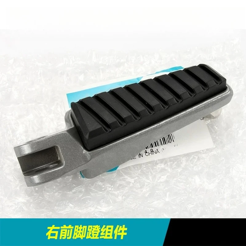 For CFMOTO 150NK 400NK 650NK CF150NK CF400NK CF650NK Front Rear Left Right Pedal Foot Rest Pegs Footrest