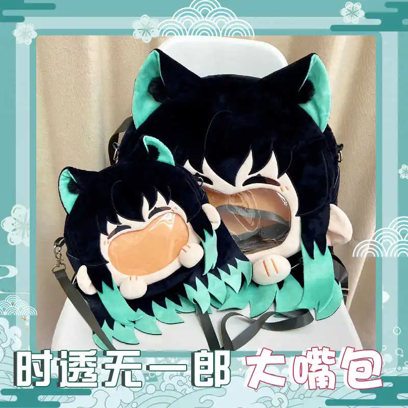

Anime Tokitou Muichirou Cosplay Plush Bag Laugh Face Transparent Itabag Daily Backpack Women Messenger Crossbody Shoulder Bags