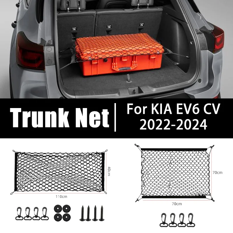 

Car Trunk Net For KIA EV6 CV 2022 2023 2024 GT-Line Black Mesh Bag Nylon Trunk Organizer Elastic Luggage Storage Bag Accessories