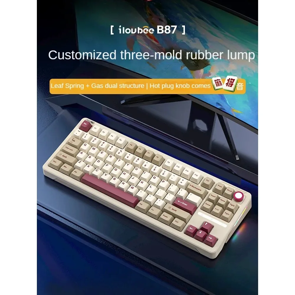 iLovbee B87 Gel Lump Mechanical Keyboard Triple Wireless Bluetooth  Mode Customized Gasket Hot Swap Gaming Ergonomic Esports