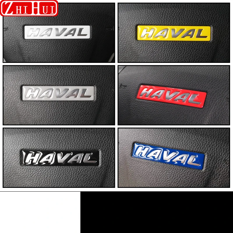 For GWM Haval F7 F7X Car Steering Wheel Sticker Black Blue Yellow Red Steering Wheel Stickers Modification Accessories