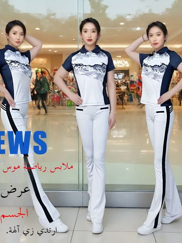 conjunto-deportivo-de-manga-corta-con-estampado-de-nubes-recomendado-por-la-profesora-zhen-zhen-ropa-deportiva-de-verano-para-mujer