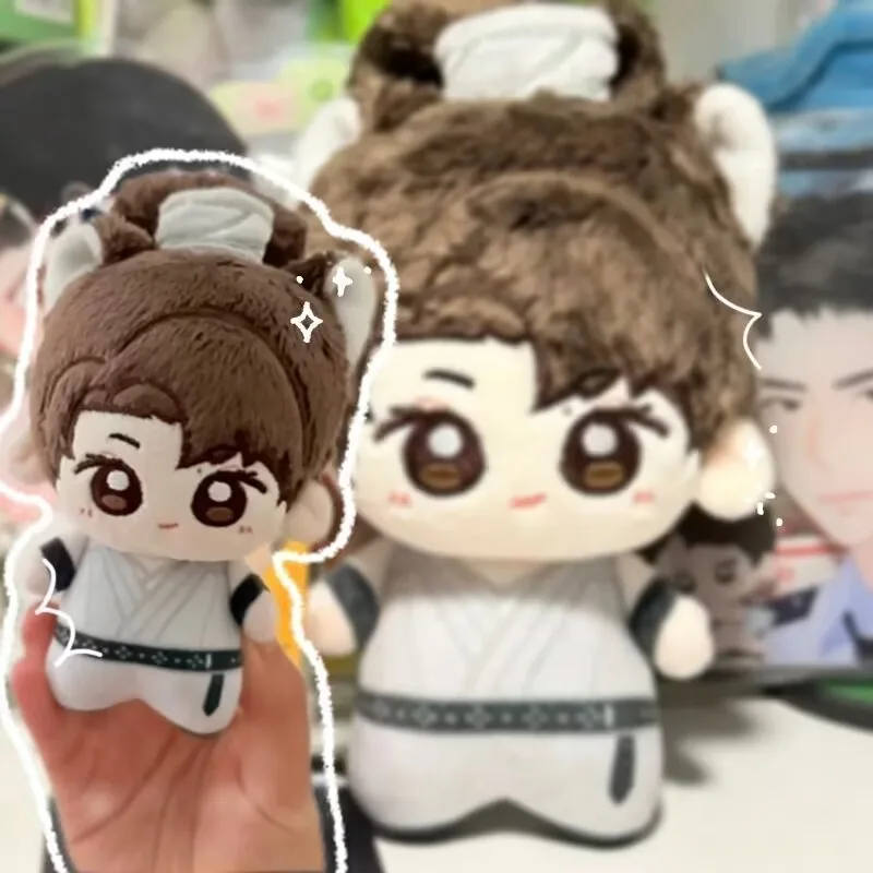 【 انخفاض الكمية المتبقية 】 Youfei 'Wang Yibo Xie Yun' سمة فطيرة الربيع الصغيرة 10 سم دمية قطنية قابلة للجمع