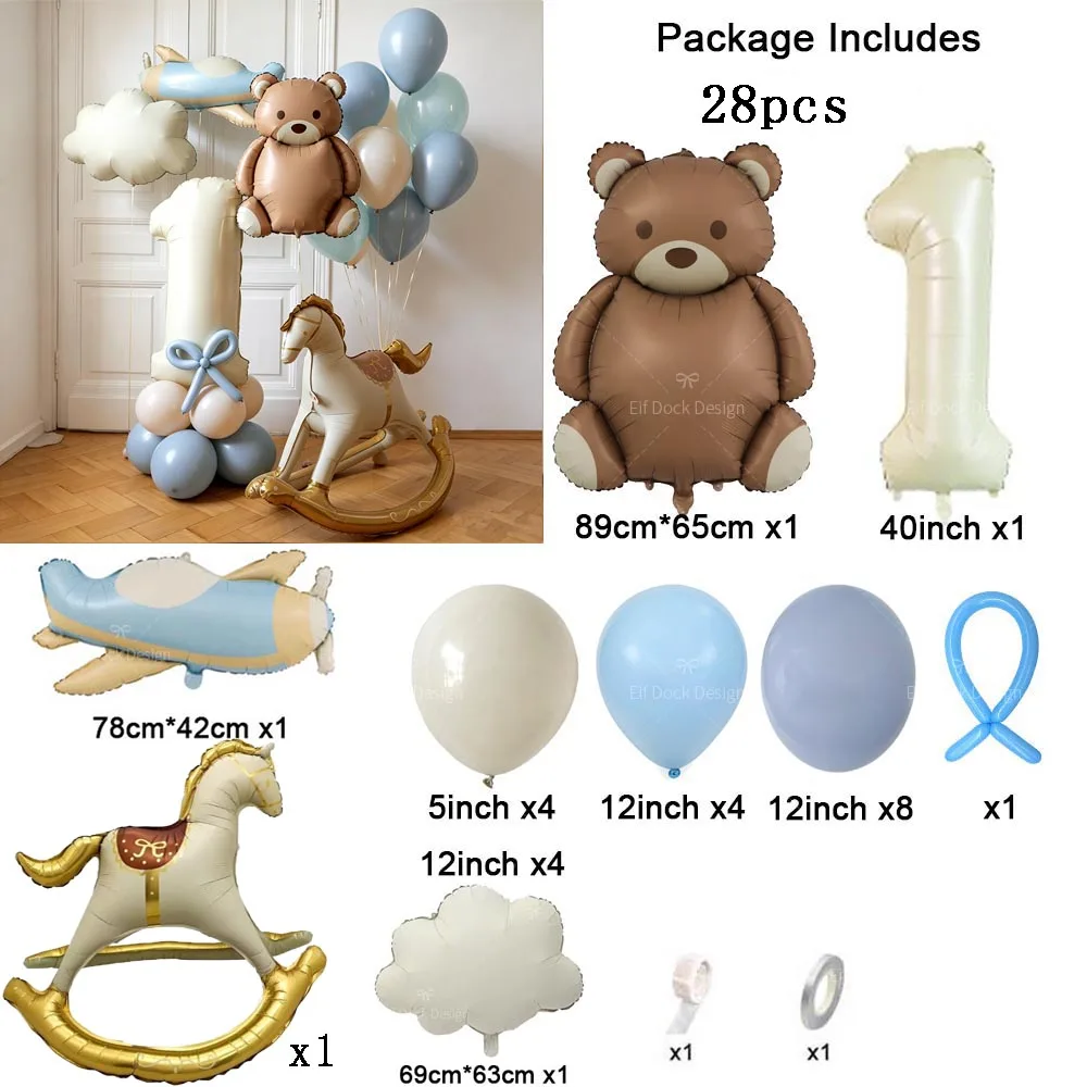 28Pcs 3D Trojan horse Balloon Matte Bear Theme Airplane Balloon Set Birthday Party Decoration Baby Shower Anniversary Gifts - view 2