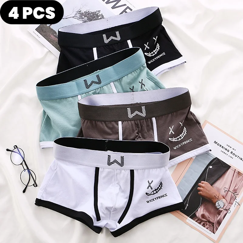 4PCS Boxers Men Underpants Printed Male Cotton Underwear For Men Boxer Shorts Breathable Men's Panties Sports Youth BoxerShorts