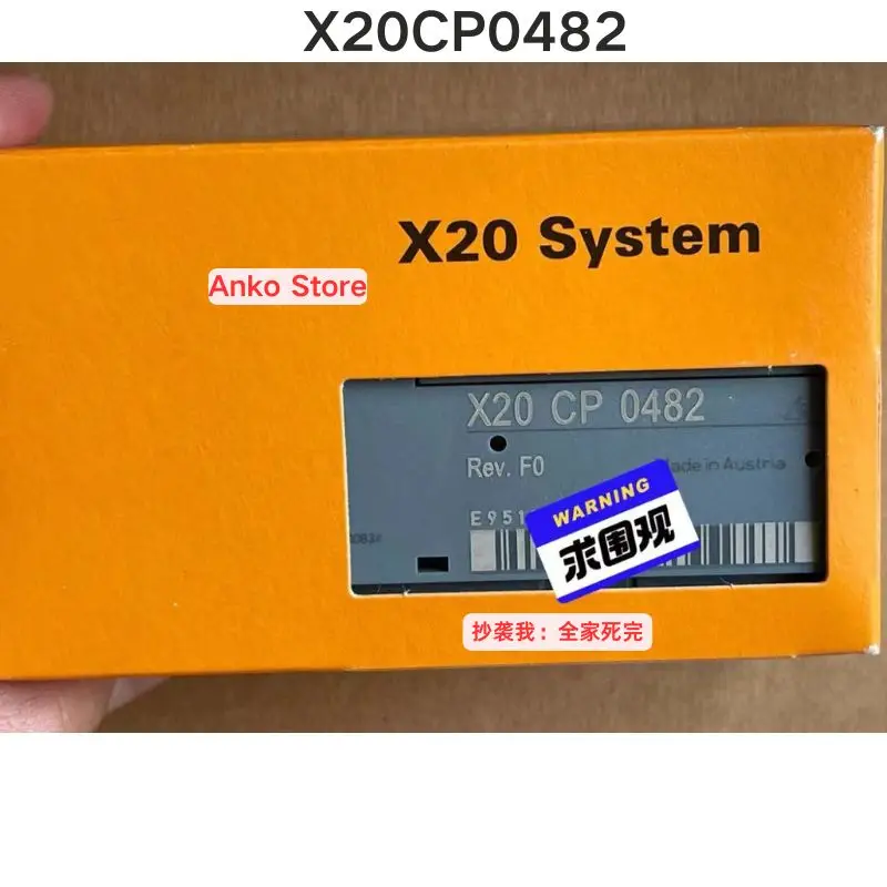 

Совершенно новый оригинальный модуль CP0482