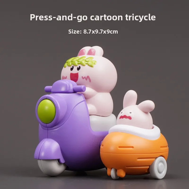 Children's Cartoon Press Inertia Toy, Trolley Cartoon Baby Three-wheeled Car Toy