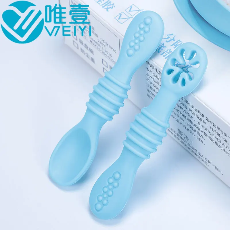 Baby silicone grinding training spoon baby feeding complementary food rice paste double headed soft spoon sticky licking rod