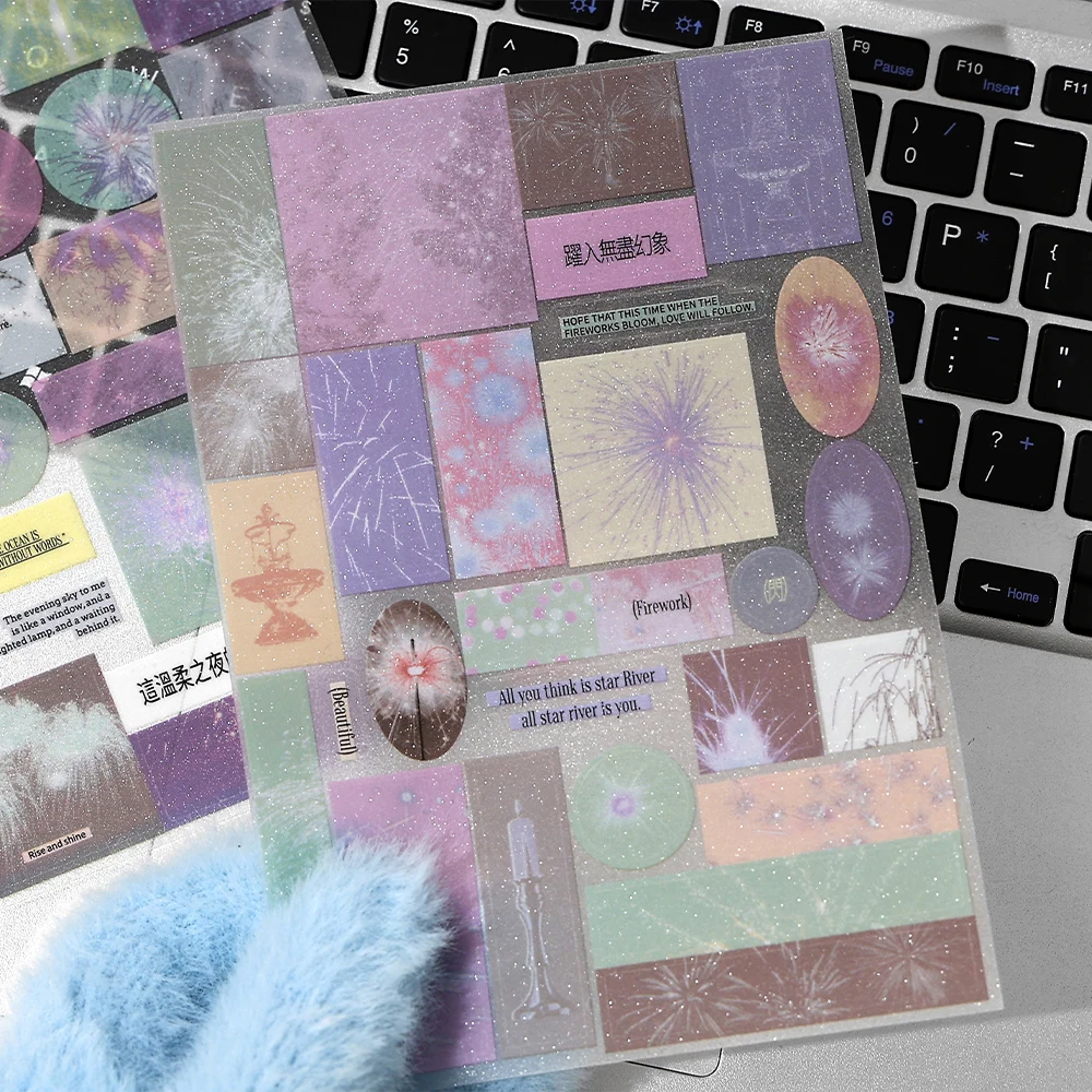 4 نمط 2 قطعة التوضيح الرجعية تألق الرمال الحرفية الحيوانات الأليفة يموت قطع ملصق DIY بها بنفسك المواد اليدوية سجل القصاصات لاصقة تزيين