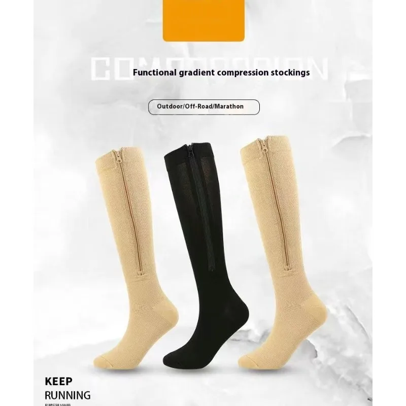 スポーツ圧力靴下静脈瘤フィットネス男性つま先圧縮ジッパー靴下屋外ロングふくらはぎ弾性靴下靴下保温