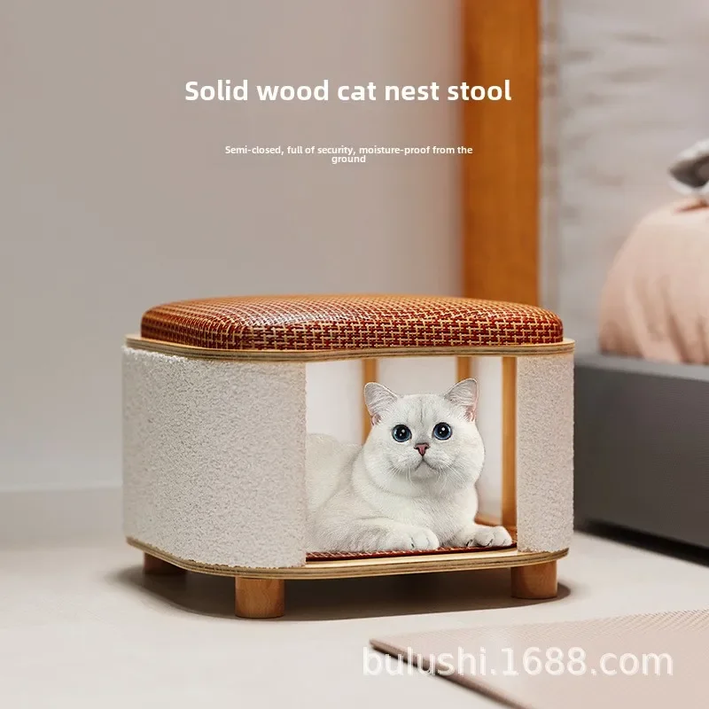 

Summer Cat Litter Stool Human Cat Share Four Seasons General Purpose Baby Cat House House Solid Wood Summer Mat Pet Supplies