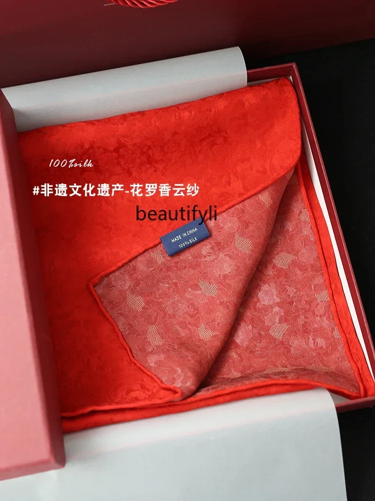 lt Double-sided silk heavy luxury silk scarf, high-end gift box scarf for mother