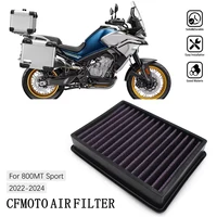 Filtro de aire de alto flujo para CF Moto 800 MT Sport (22-24) Filtro de aire DNA P-CF8E22-01