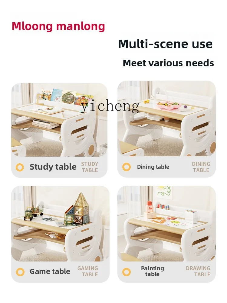 AG  study table and chair set reading  children's early education kindergarten baby game table