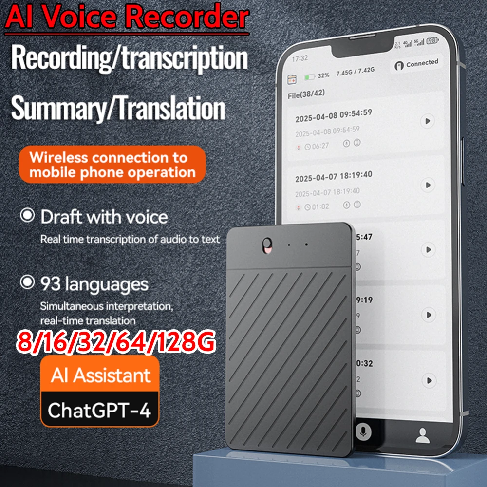 مسجل صوت AI ترجمة الترجمة جهاز تسجيل رقمي تطبيق التحكم ملاحظة مسجل صوتي لمكالمات اجتماعات المحاضرات