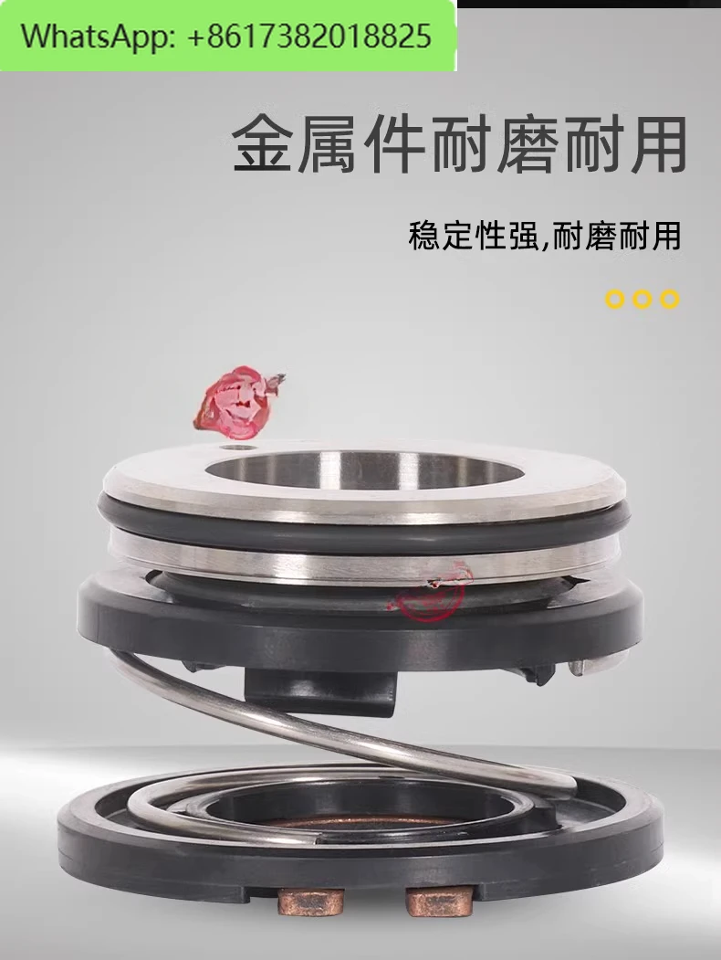 

FS3153 Series FS20/25/35/45/60 Mechanical Seal Alloy Fluorine Adhesive