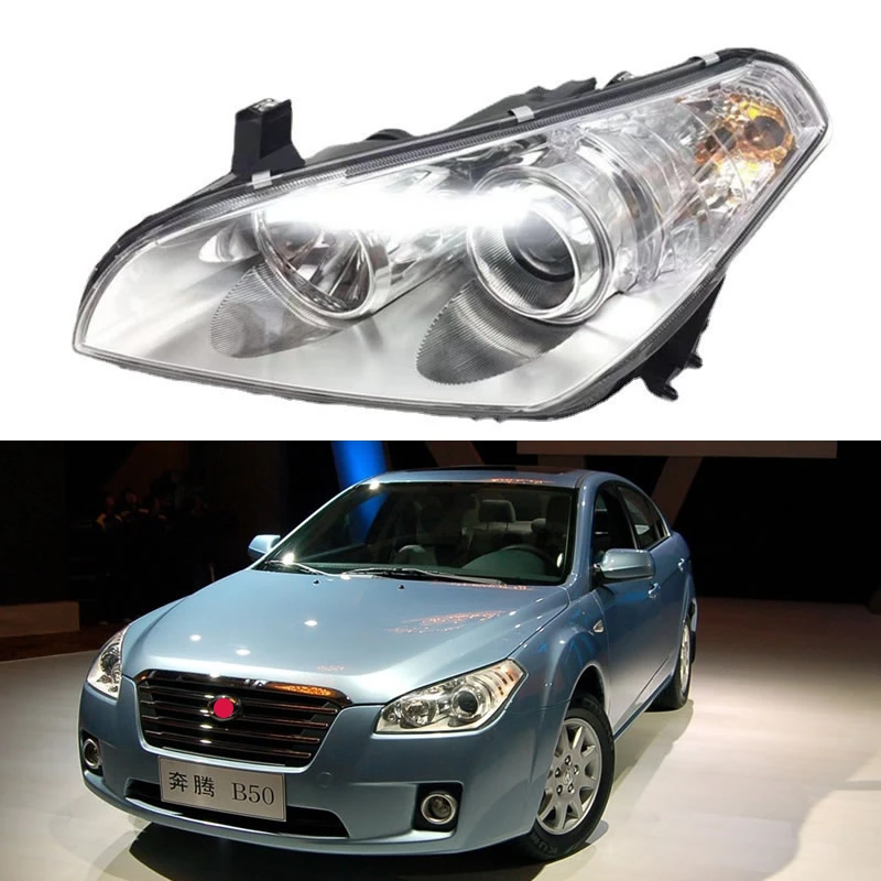 

For FAW Besturn B50 2009 2010 2011 2012 headlight assembly High beam turn signal light near light night light