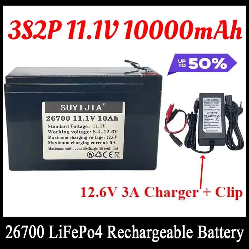 26700 11.1V 10Ah LiFePo4 Rechargeable 26700 12V Battery Pack 4000+Cycles Lithium Battery for Solar Power Lighting Built-in BMS