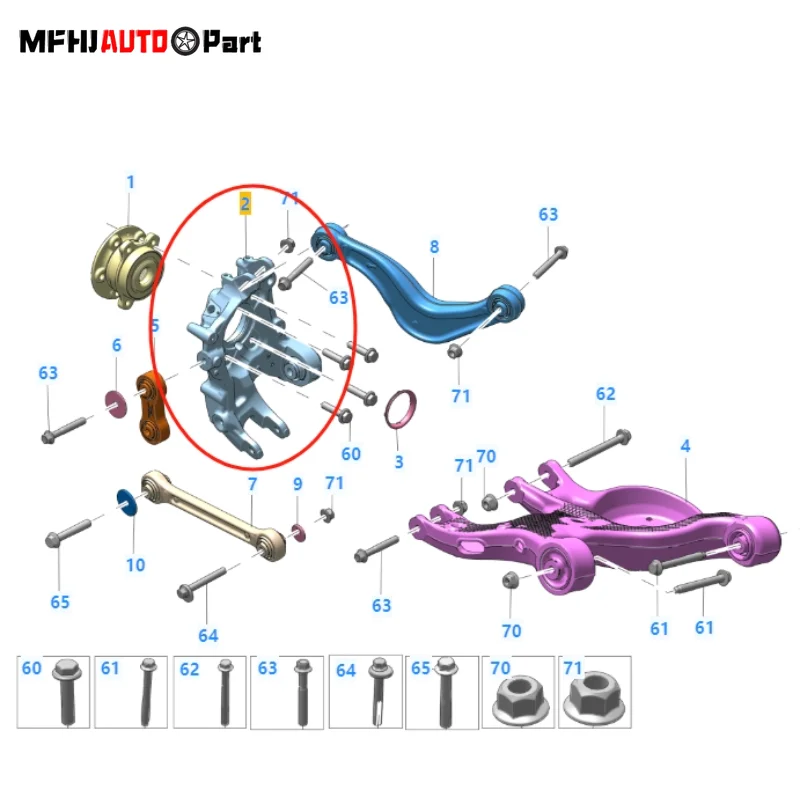 

Rear Steering Knuckle For ZEEKR 001 2023 6608066379 6608066378