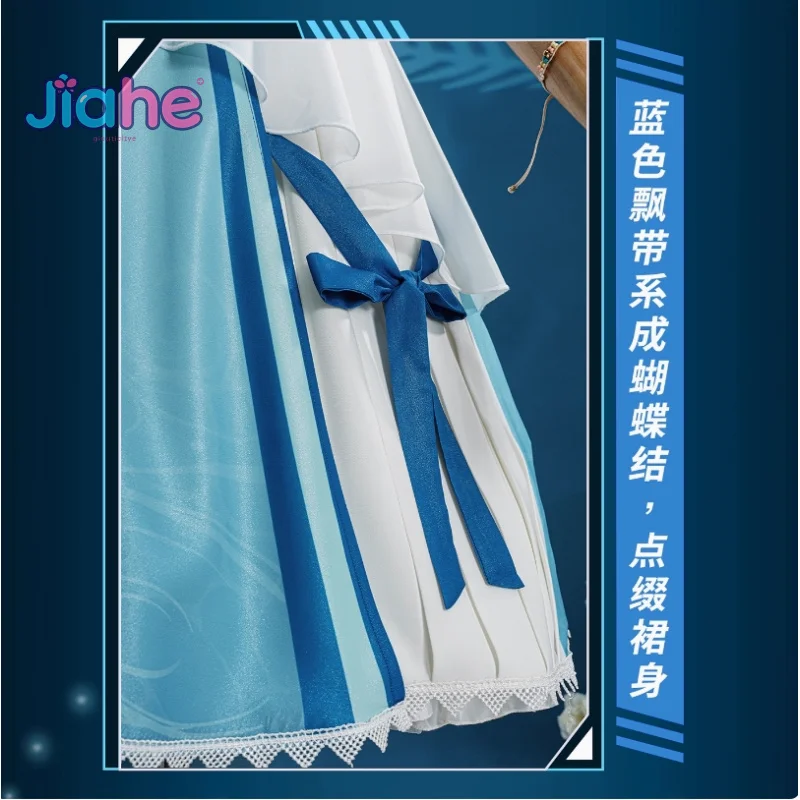 Красочная сцена проекта Sekai! подвиг. Мику Кусанаги Нене Косплей Костюм Платье шляпа парик реквизит комплект Хэллоуин женская повседневная форма