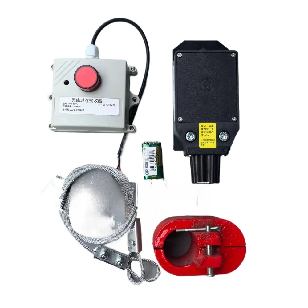 High Quality Crane Wireless Limiter Height Limiter Wireless Over Roll Switch For Crane