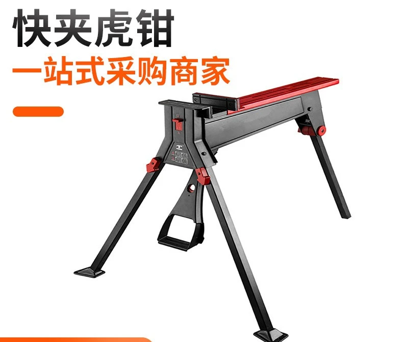 Flat Pliers Quick C…