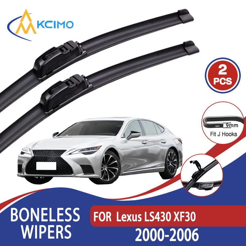 

For Lexus LS430 XF30 2000-2006 Car Wiper U-type Soft Rubber Boneless Wiper HD Quiet Durable Automotive Wiper 24"+16"