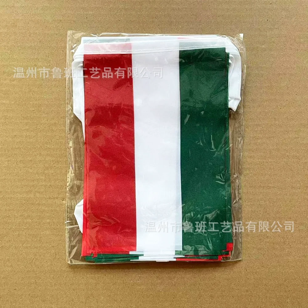 （TIKI FLAG）20pcs/lot Hungary bunting flags 14x21cm Pennant Hungary String Banner Festival Party Holiday for decoration