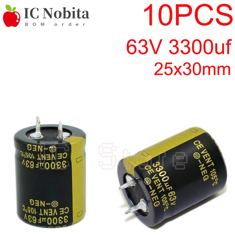 10PCS 63V 3300uf Aluminum Capacitor High Frequency Low ESR 25x30mm 63V3300uf Audio Electrolytic Capacitor Hifi Amplifier 25*30