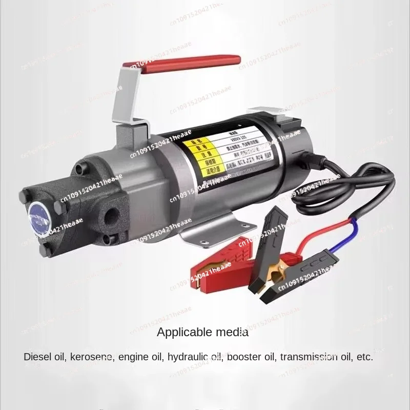Suitable for Gear Oil Pump Electric Cycloid Pump Hydraulic Oil Reducer Car Gas 12A180W Small Dc Motor Oil Pump 12V/24V220V