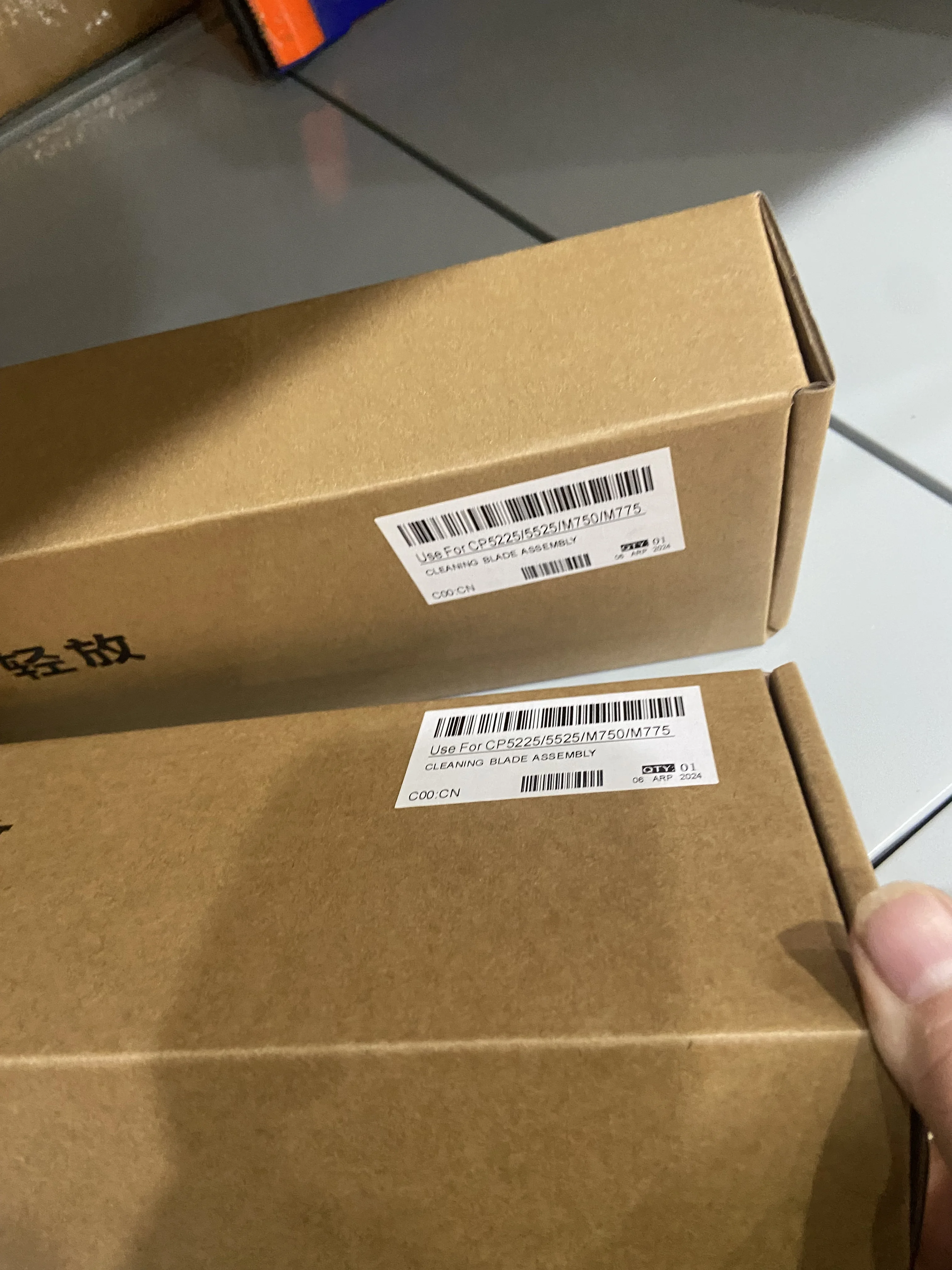 

1PC New Original For HP CP5225 CP5525 M750 M775 For Canon 9100 9500 9600 C2020 C2220 C2025 ITB Cleaning Blade CE516A print parts