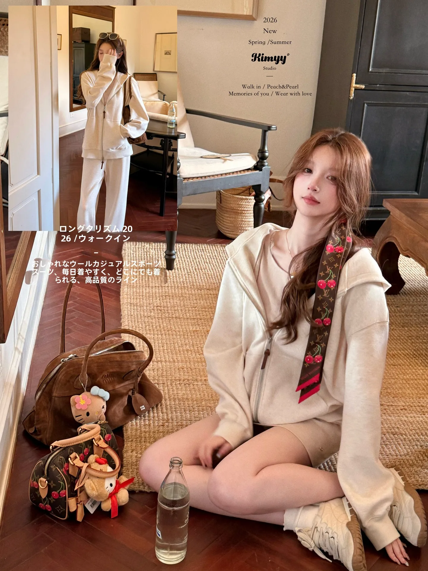 

KIMYY Long Termism Outerwear Classic LP Wool Sweatshirt Casual Pants Dog Walking Set Spring Fashion Two-Piece Women's Suit