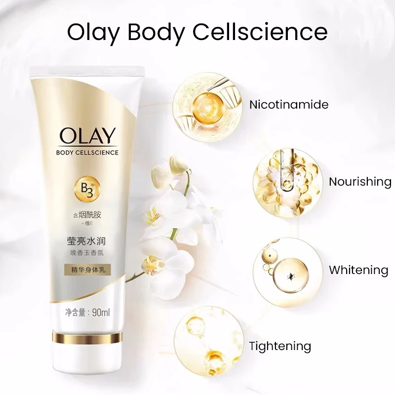 OLAY Body Lotion B3+ Niacinamide Nourishing Hydrating Firming Brightening Body Cream Improves Skin Olay Body Cellscience