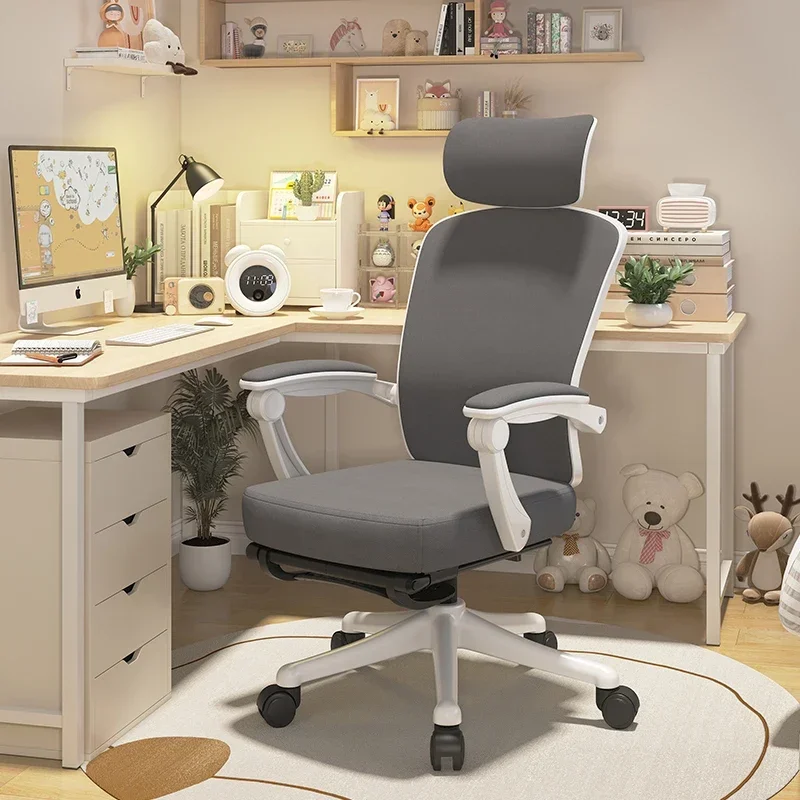 

Ergonomic Recliner Office Chair Mesh Comfort Computer Home Chair Student Gaming Vanity Silla De Escritorio Office Furniture