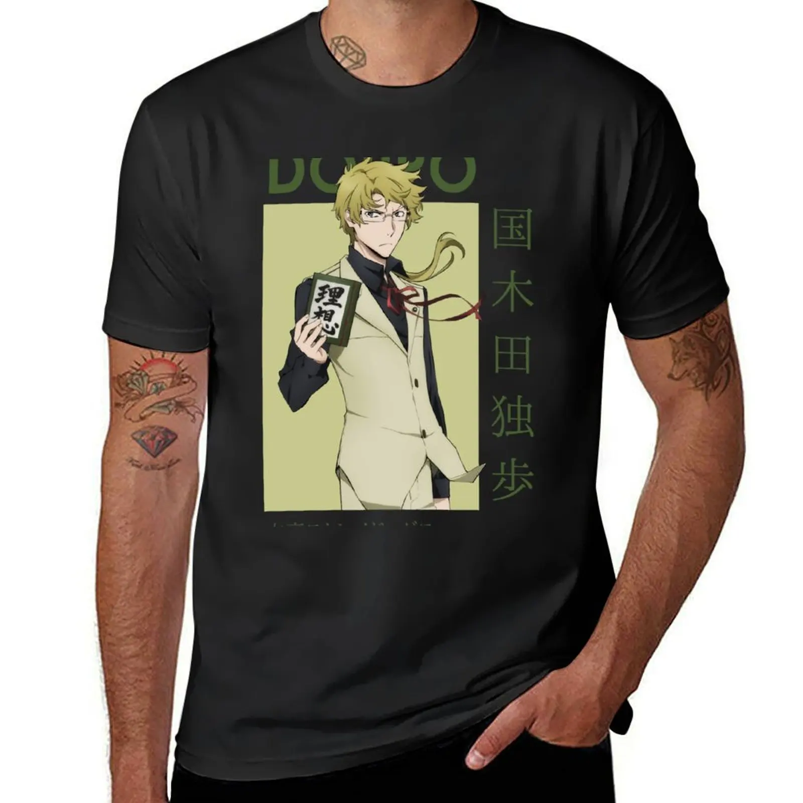 

Doppo Kunikida Bungou Chiens errants Carte Anime T-Shirt Louboutins blue archive T-shirts oversize mens funny t shirts