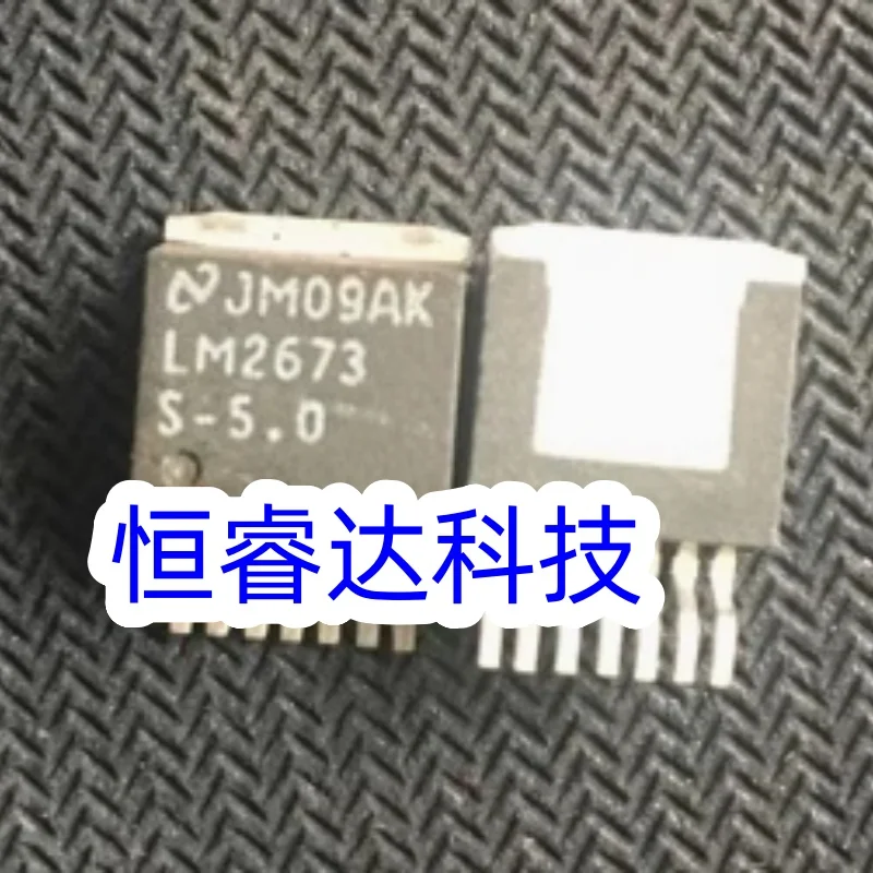 (5-100pieces/lot) 100%New LM2673 LM2673S-5.0 LM2673SX-5.0 LM2673 S-5.0 LM2673S-5.0/NOPB TO-263-7 Free Shipping Chip & IC