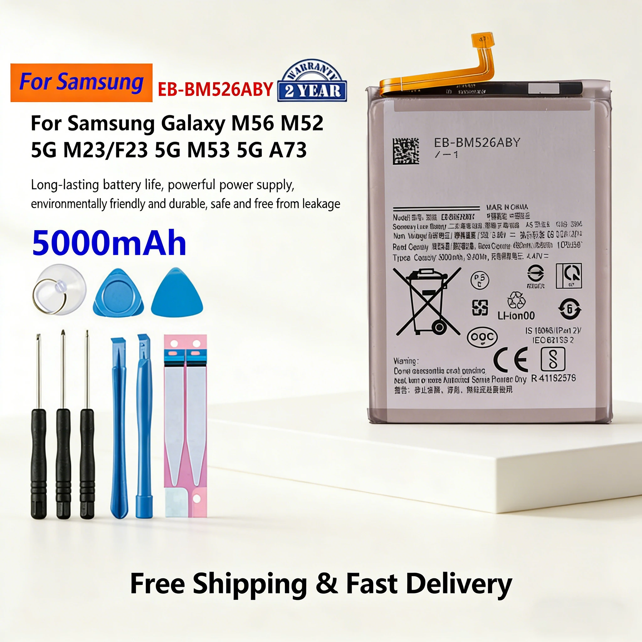 EB-BM526ABY EB-BM52…